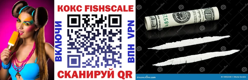 blacksprut ссылки  Межгорье  КОКАИН 98%  закладка 