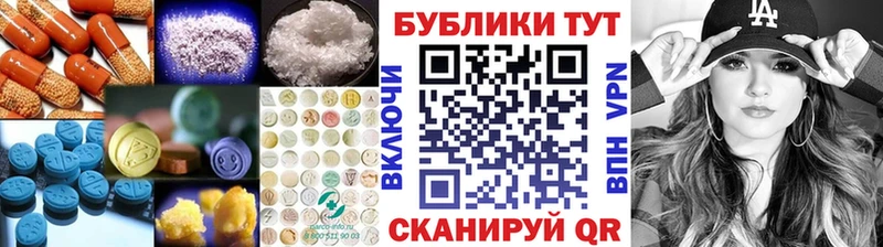 Ecstasy louis Vuitton  Межгорье 