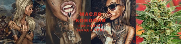 винт Аркадак
