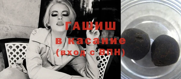 винт Аркадак