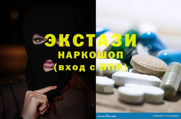 винт Аркадак