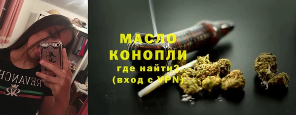 СК Армянск