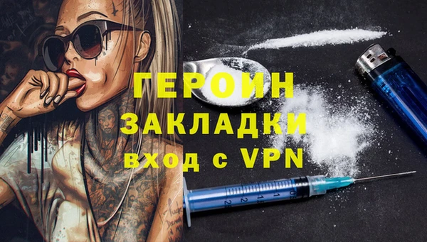 винт Аркадак