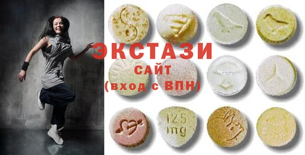 винт Аркадак