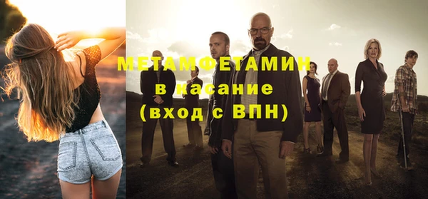 молекула духа Арсеньев