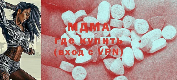 винт Аркадак